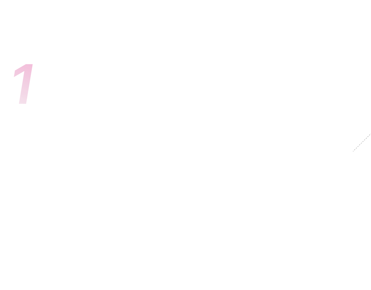 更低延迟、更高并发、更快TPS